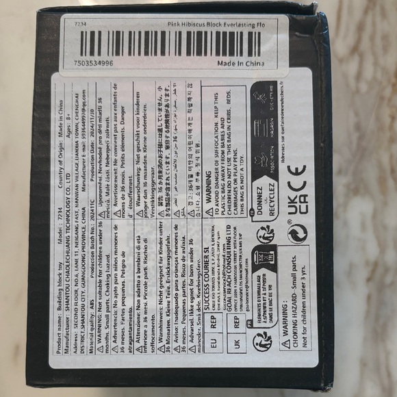 Mini Building Block Flower Kit - Picture 4 of 6